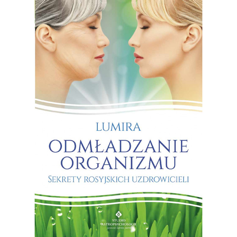 Odm  adzanie organizmu